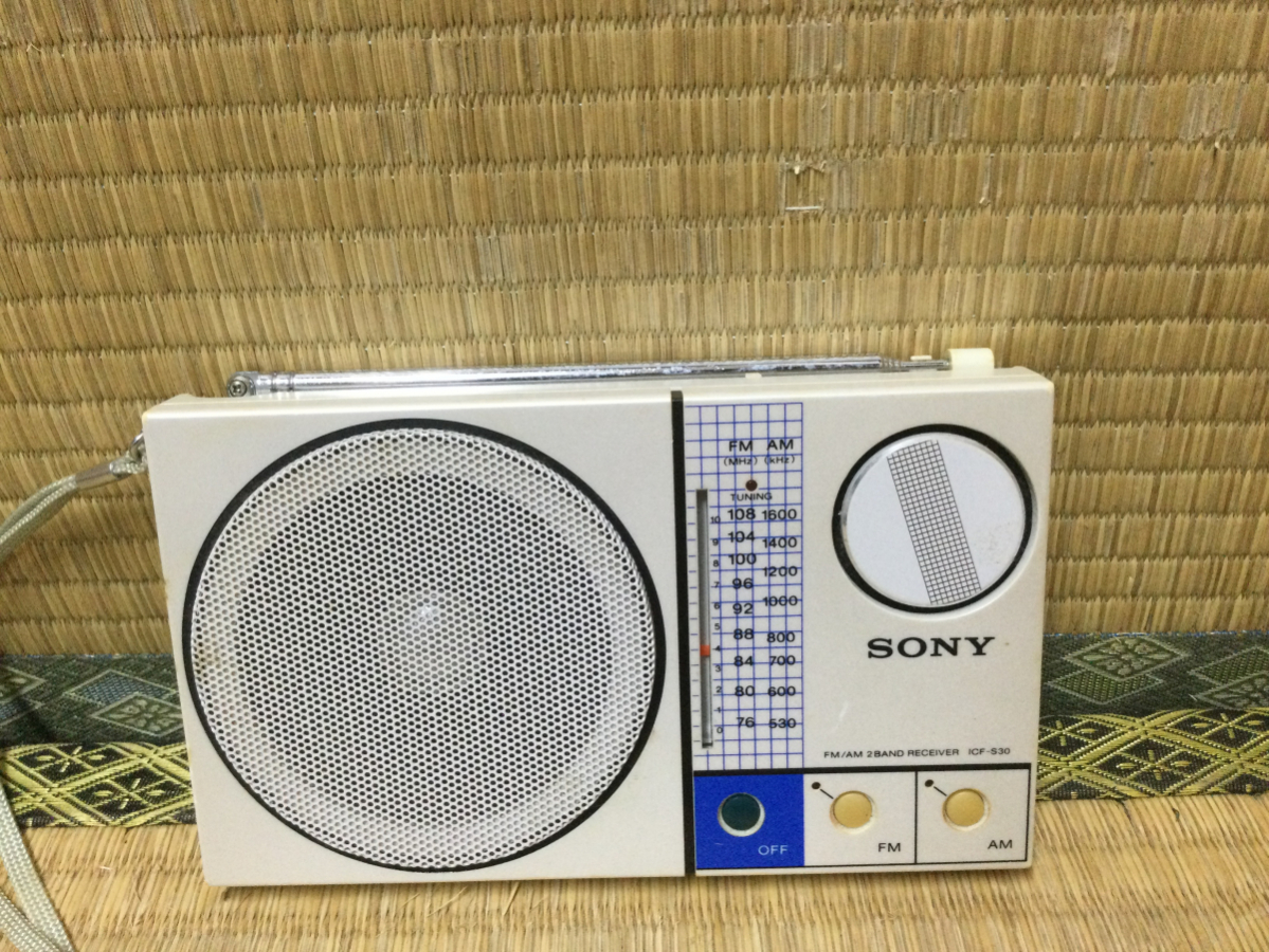 新作人気モデル Sony ポータブルラジオ ICF-S30 sushitai.com.mx