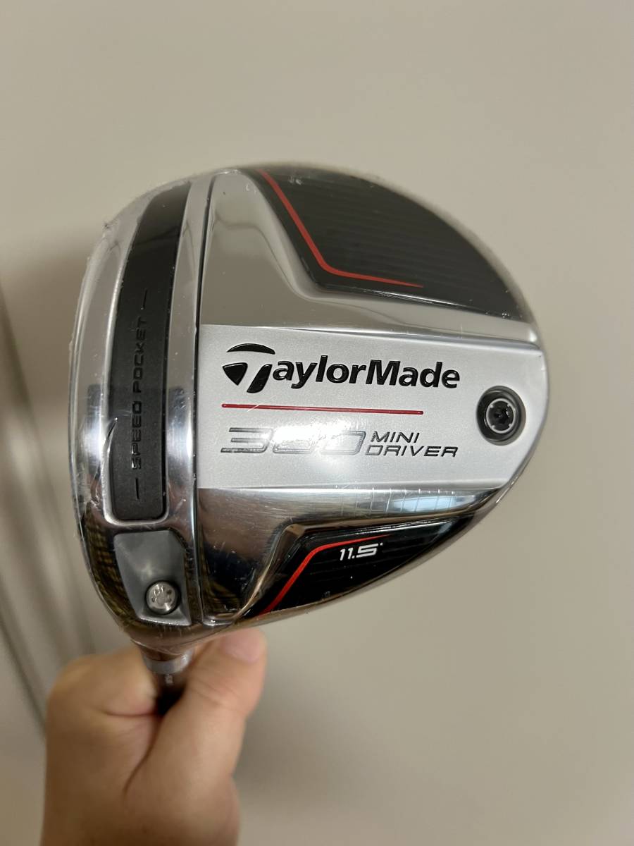 開店祝い 左用 新品 テーラーメイド 管理用N SMOKE HZRDUS TaylorMade