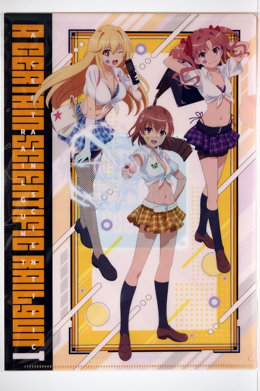  certain science. super electromagnetic .T × Don *ki horn te collaboration [ clear file .... slope beautiful koto * white . black .* meal bee ..s Cool Girl Ver. ]J01