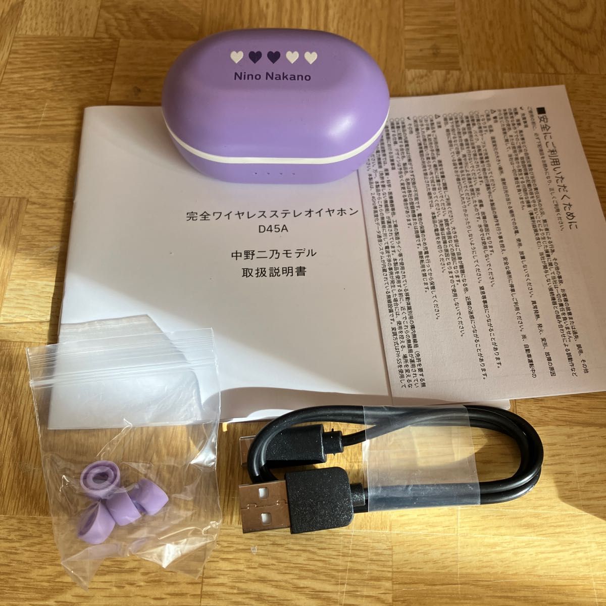 TRUE WIRELESS STEREO EARPHONES アニメ 「五等分の花嫁∬」 中野二乃