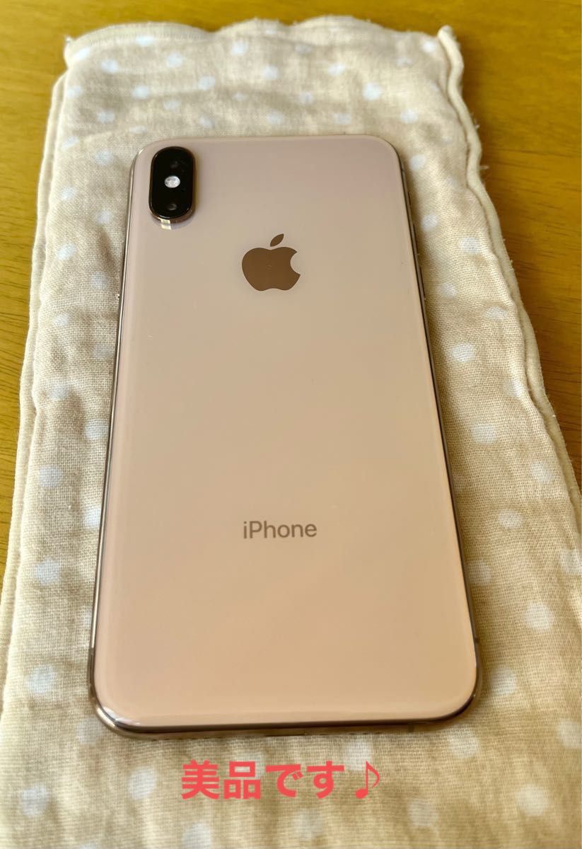 iPhone Xs Max Gold 64 GB SIMロック解除済み | tspea.org