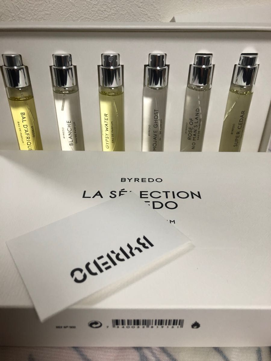 香水 バイレード ブランシュ 2ml お試し ユニセックス | jstochigi.org