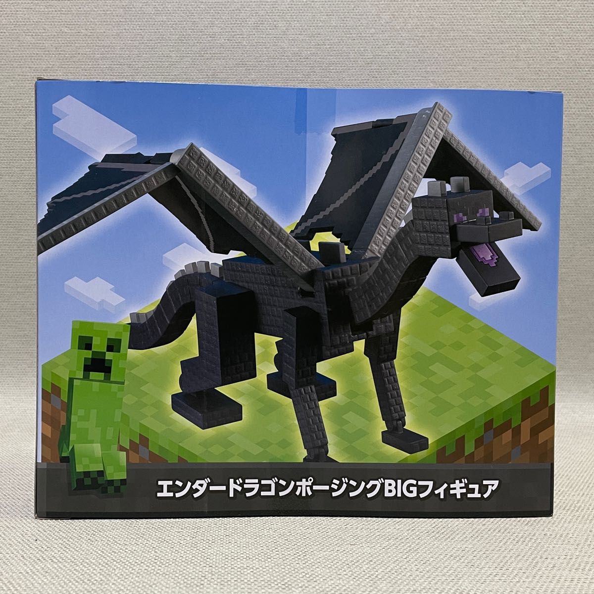 マイクラ エンダードラゴン ポージングBIGフィギュア|Yahoo マイクラ エンダードラゴン ポージングBIGフィギュア|Yahoo