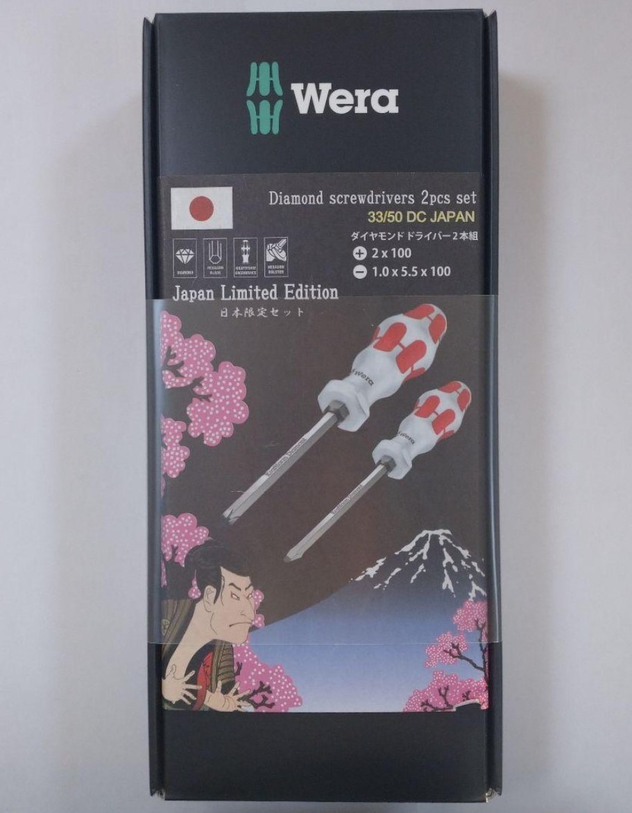 WERA 工具 日本限定 白/赤 ダイヤモンドドライバー 2本組