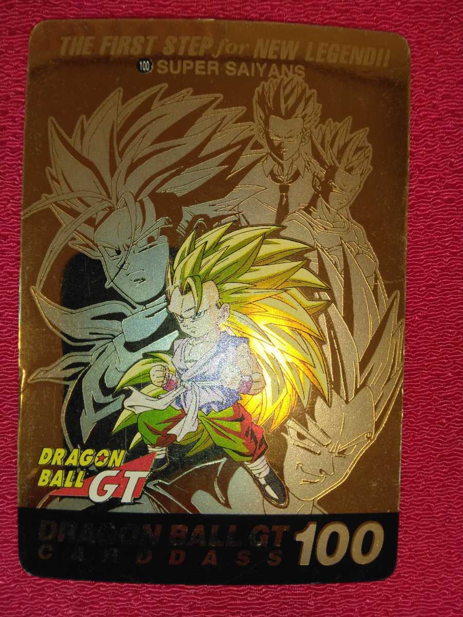 ドラゴンボール カードダス NO.1100 1996 SUPER SAIYANS カードダス ドラゴンボール カードダス NO.1100 1996 SUPER no