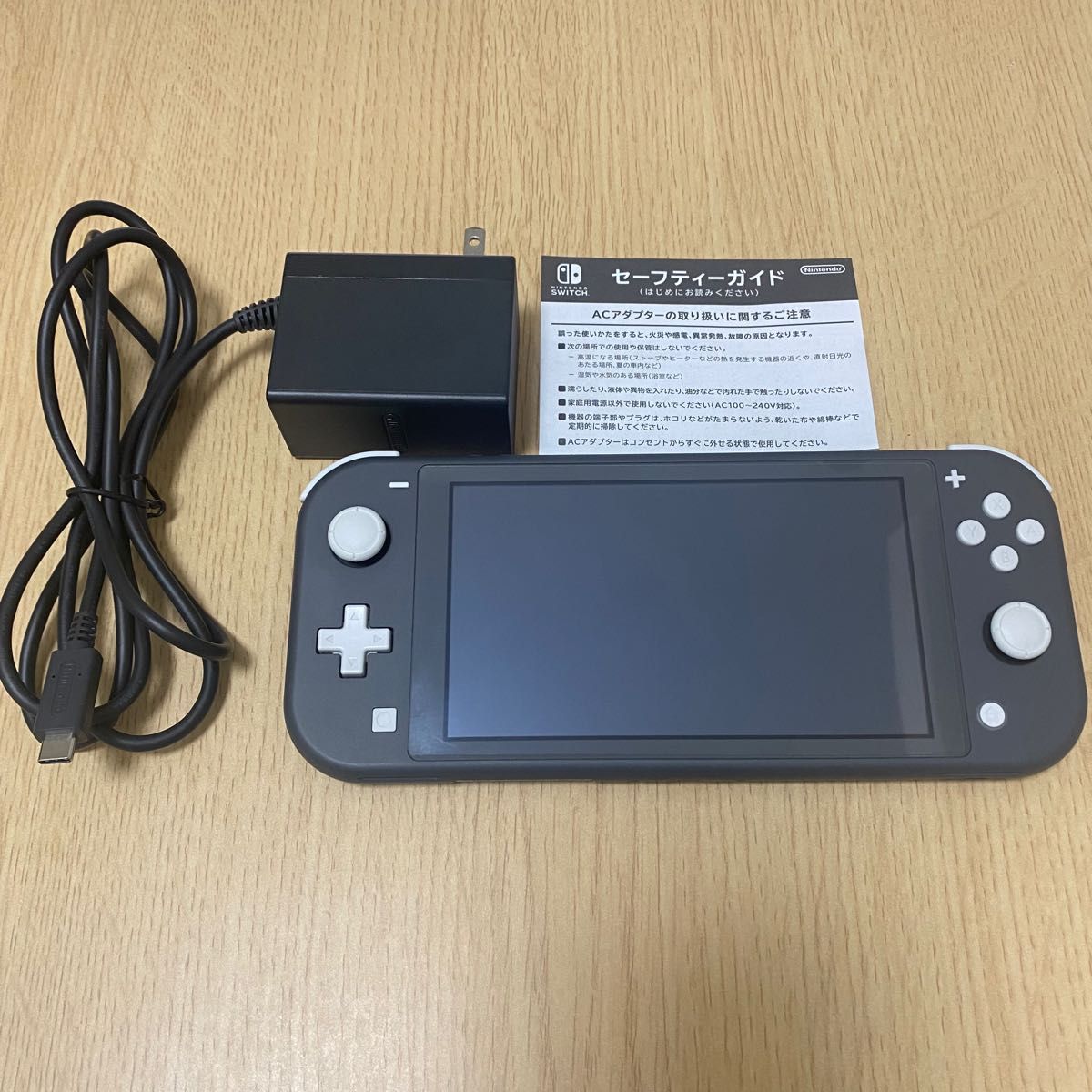 Nintendo Switch Lite グレー ニンテンドースイッチライト テレビ