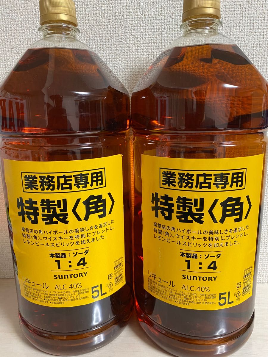 ご予約品 サントリー 角 4L リットル ×4本