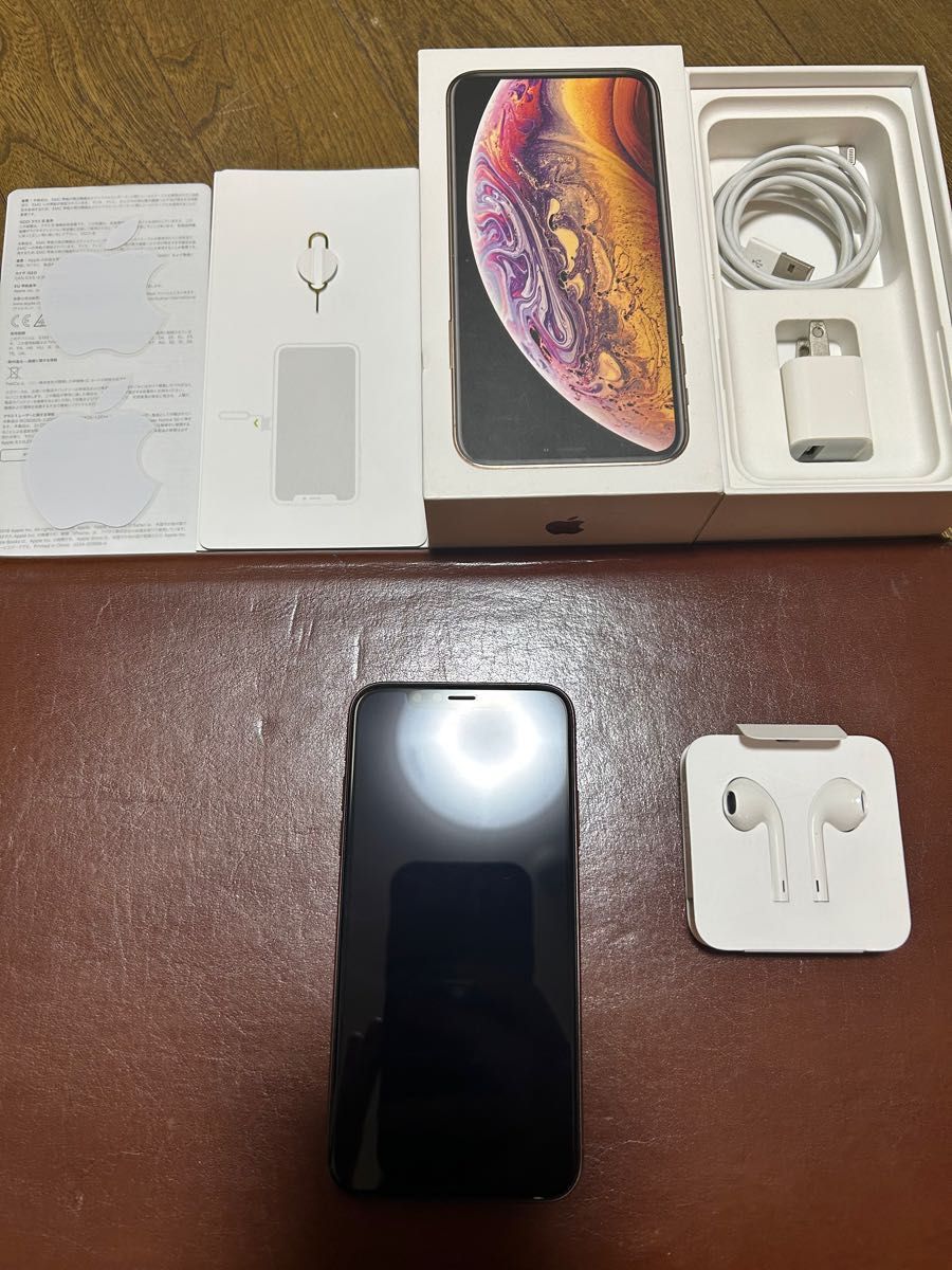 ☆美品 iPhone XS ゴールド 256 GB SIMフリー - fundacionatenea.org