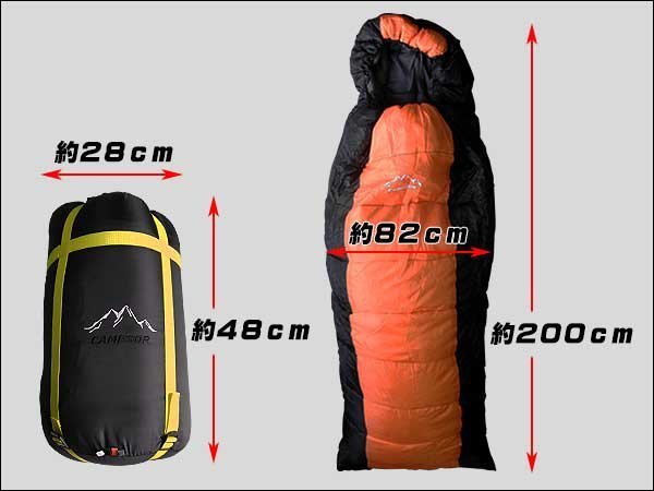 丸洗い可能！ 寝袋 シュラフ 耐寒温度－２５℃ フルオープンタイプ（ブルー／オレンジ２色選択） レジャーマット付き♪の画像2