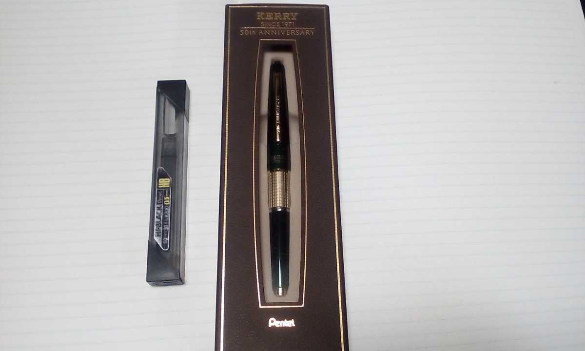 ヤフオク! - ぺんてる ケリー 50周年 グラスグリーン と HI-BL...