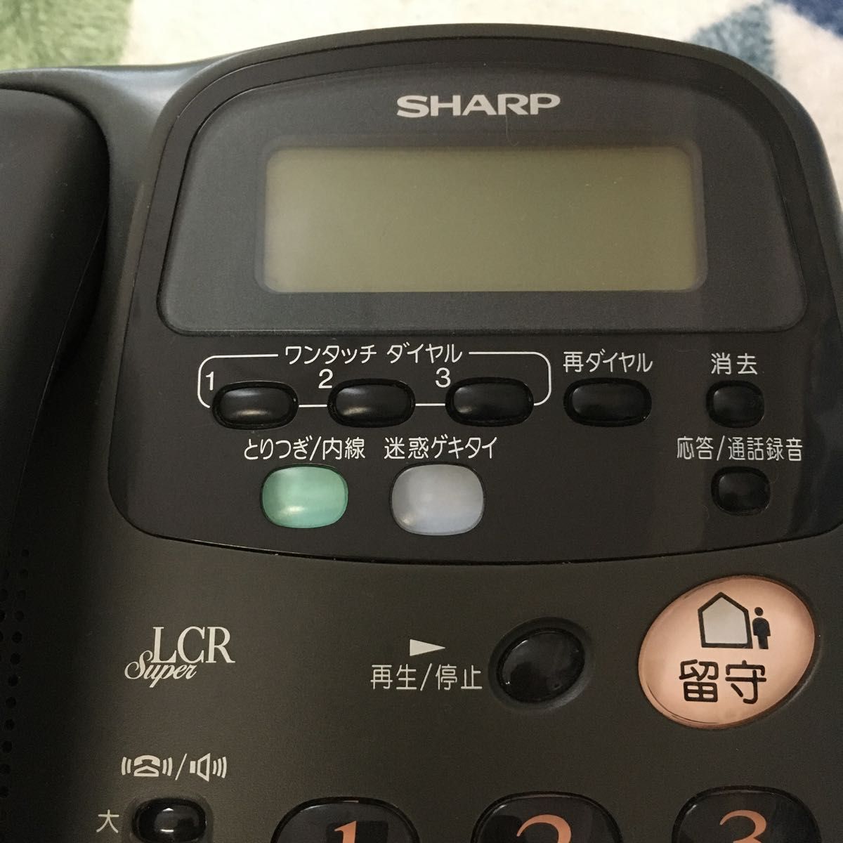 SHARP 電話機 CJ-H700-B