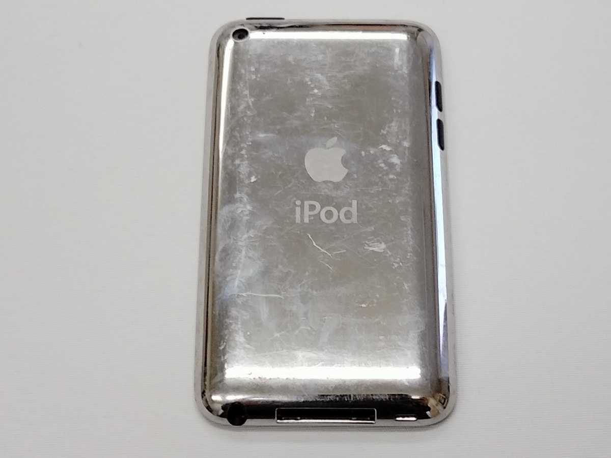 iPod touch 第4世代 32GB 保護シール 本体 4世代 S41217_画像2