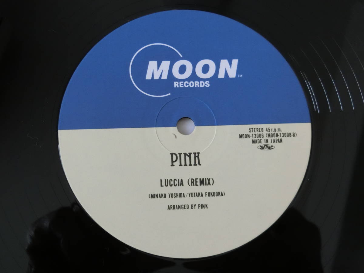 ピンク PINK LPレコード 12インチシングル Hikari-No-Ko Remix Luccia Remix 光の子 _画像5
