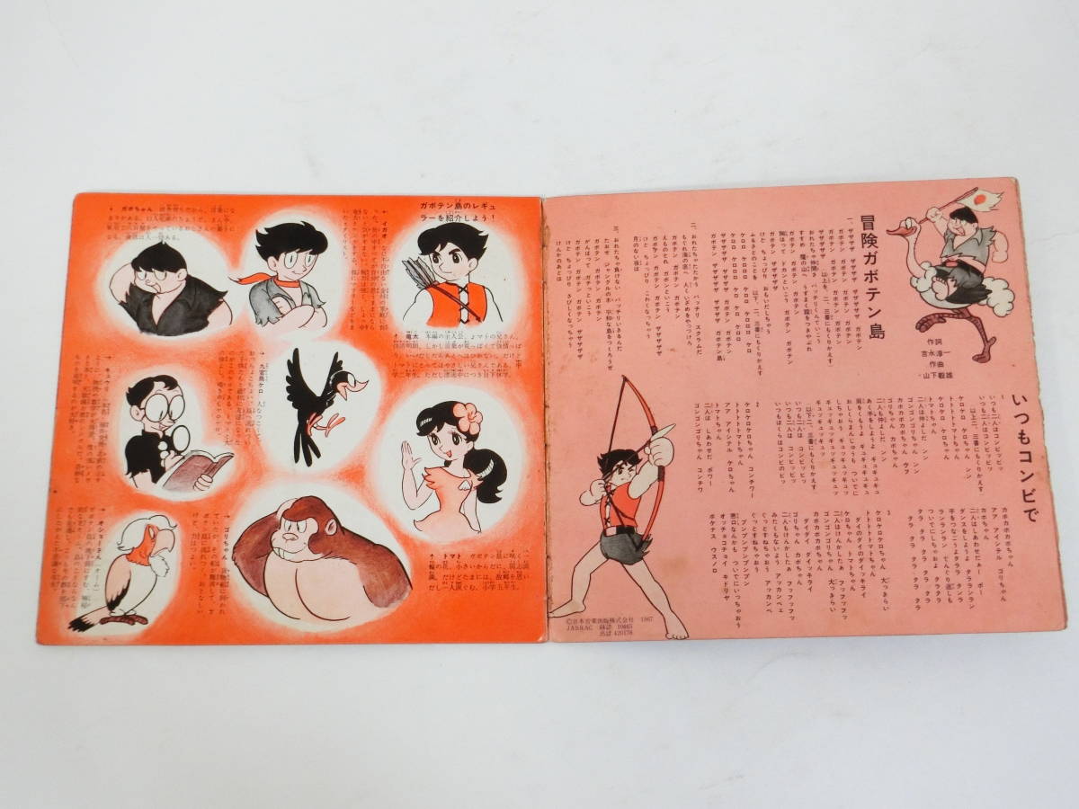 item_image_3