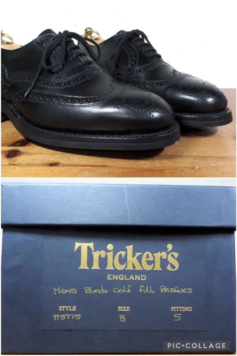 【試し履きのみ/未使用】英国製 Tricker's/トリッカーズ M5775 ウィングチップ 8 Fit.5 26.5cm相応/バートン クロケット cheaney church's_画像8