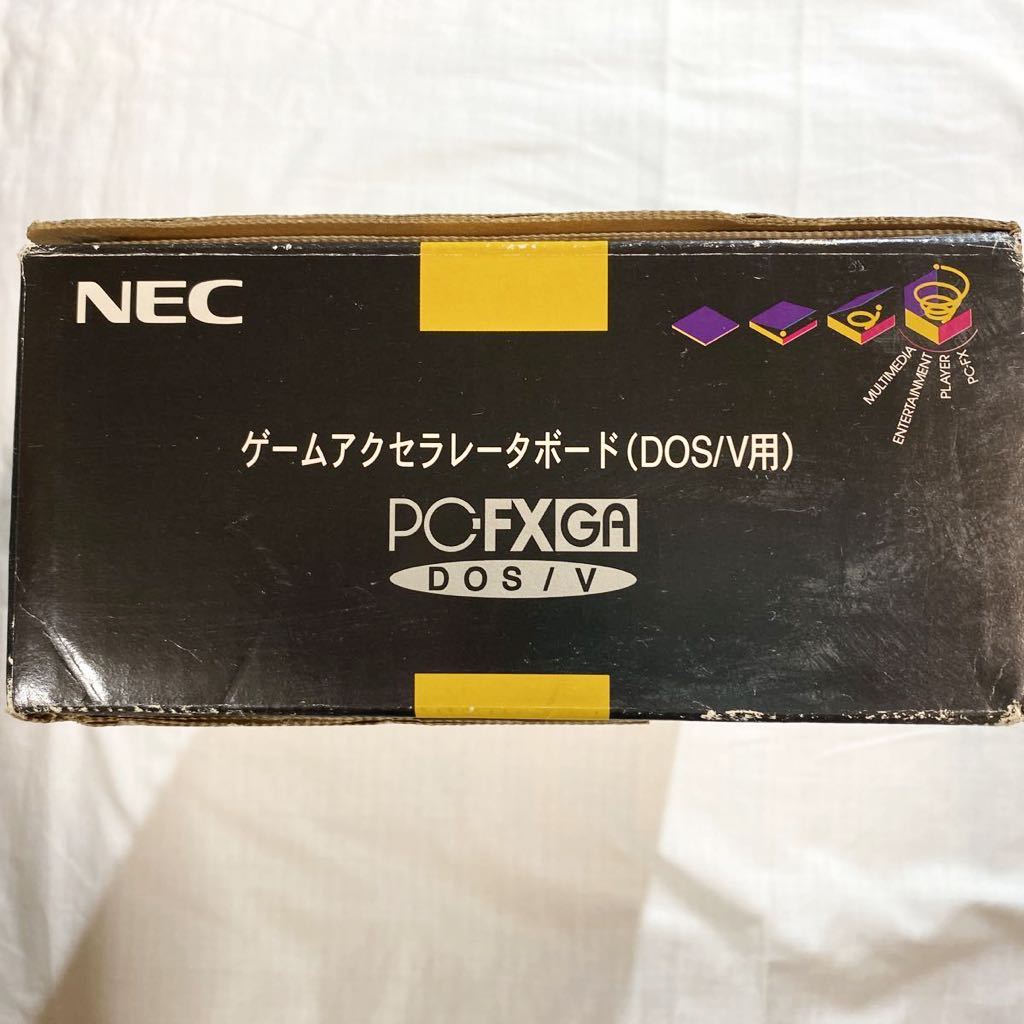 未使用品 NEC PC-FX PC-FXGA | sallesconstrutora.com.br