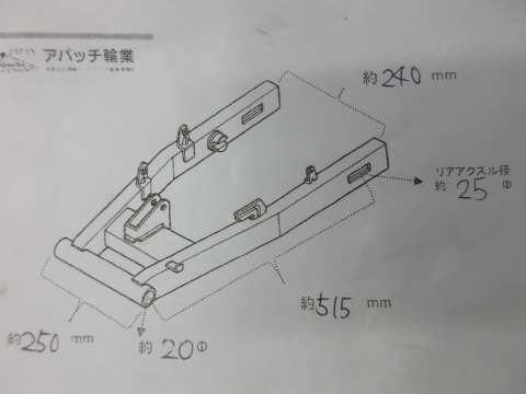 ST4S★ZDMS200AA★スイングアーム★03G11　GG_画像8