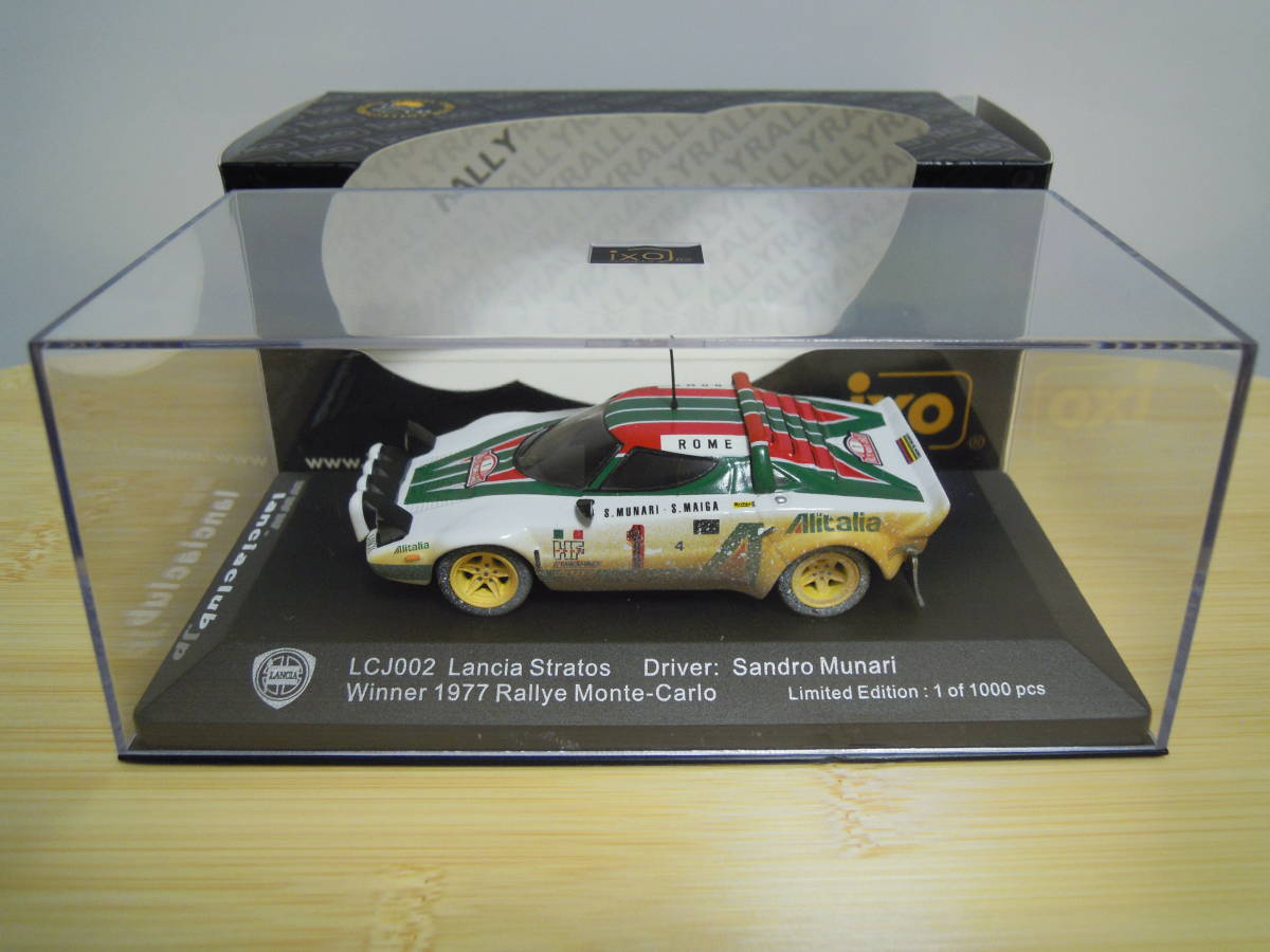 おしゃれ】 Carlo Monte Rallye 1977 Winner Stratos Lancia