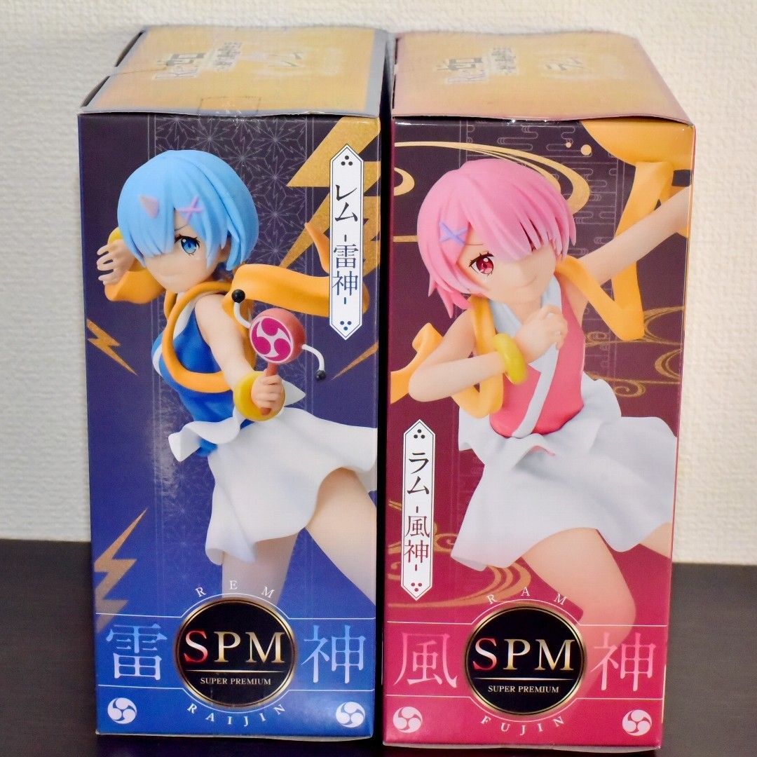 リゼロ SPMフィギュア 雷神レム 風神ラム 2点セット【プライズ リゼロ SPMフィギュア 雷神レム 風神ラム 2点セット【プライズ