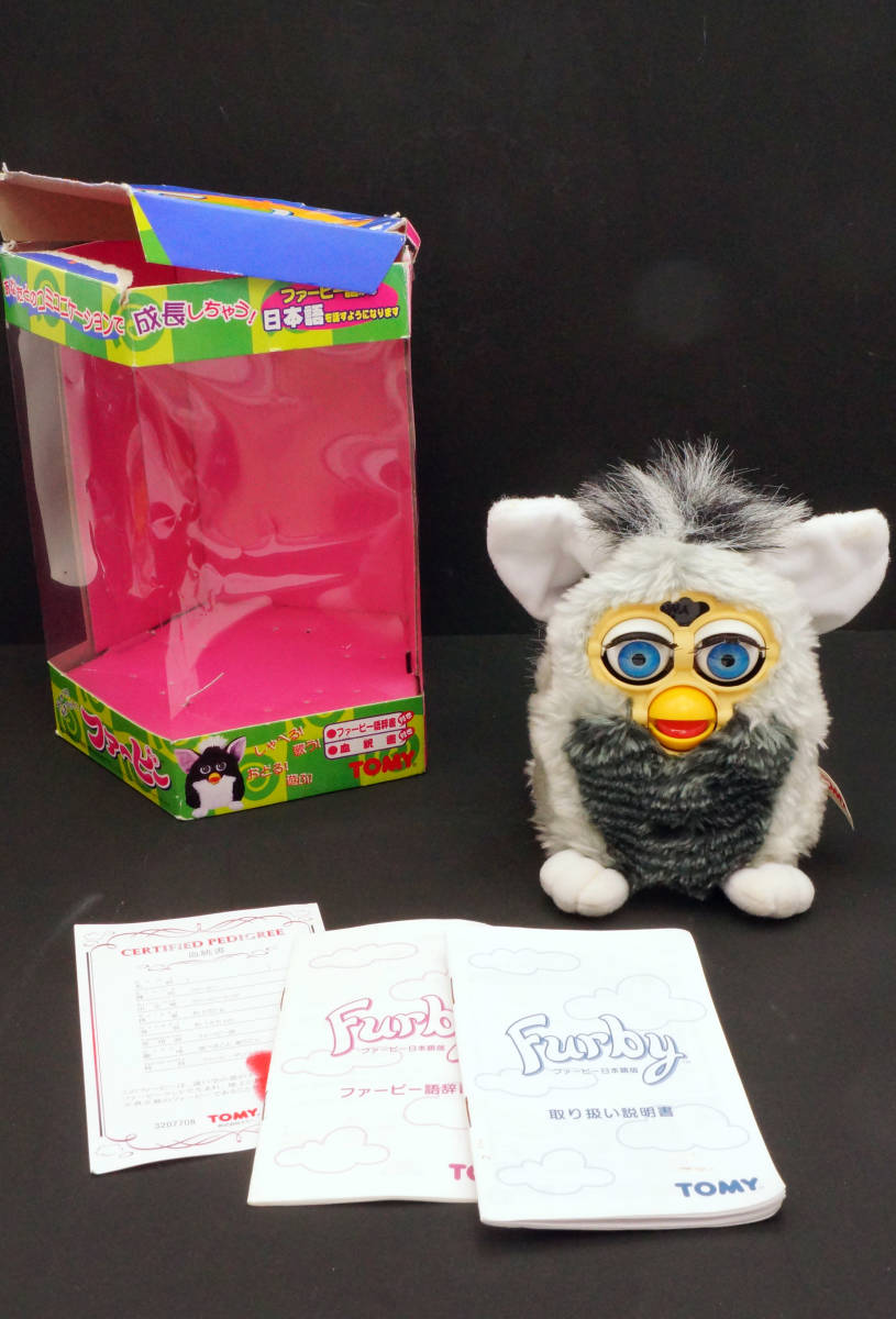 １９９９年当時物 TOMY ファービー Furby TIGER ELECTRONICS 日本語版 ジャンク品の画像1