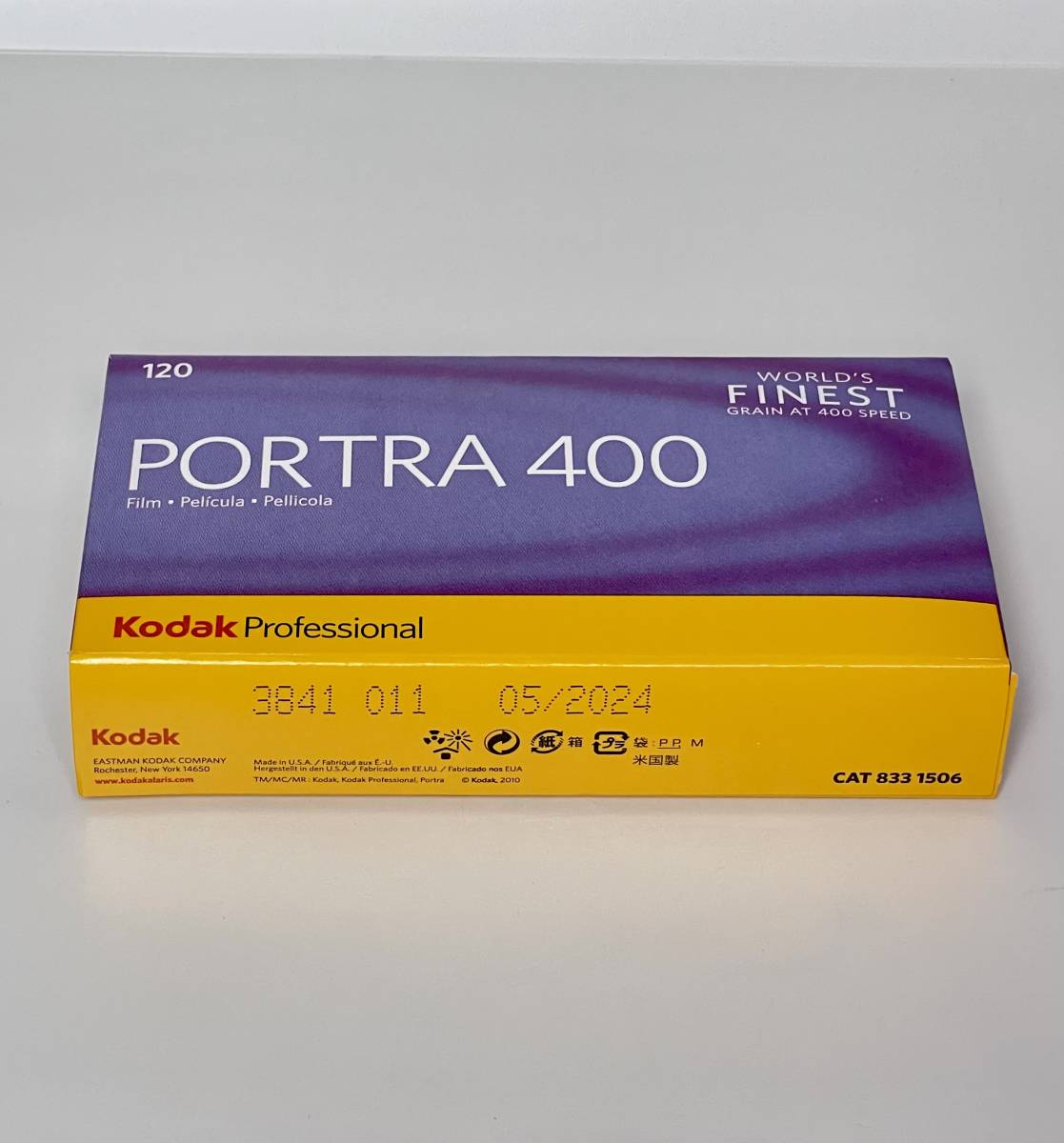 Kodak PORTRA400 120-5本パック 期限2024年5月｜PayPayフリマ