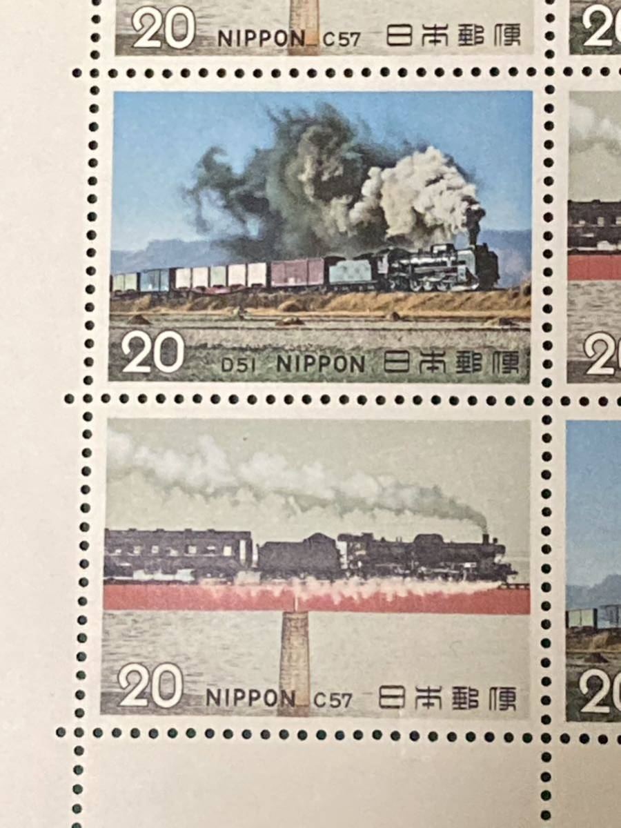【切手】蒸気機関車 切手シートの画像2