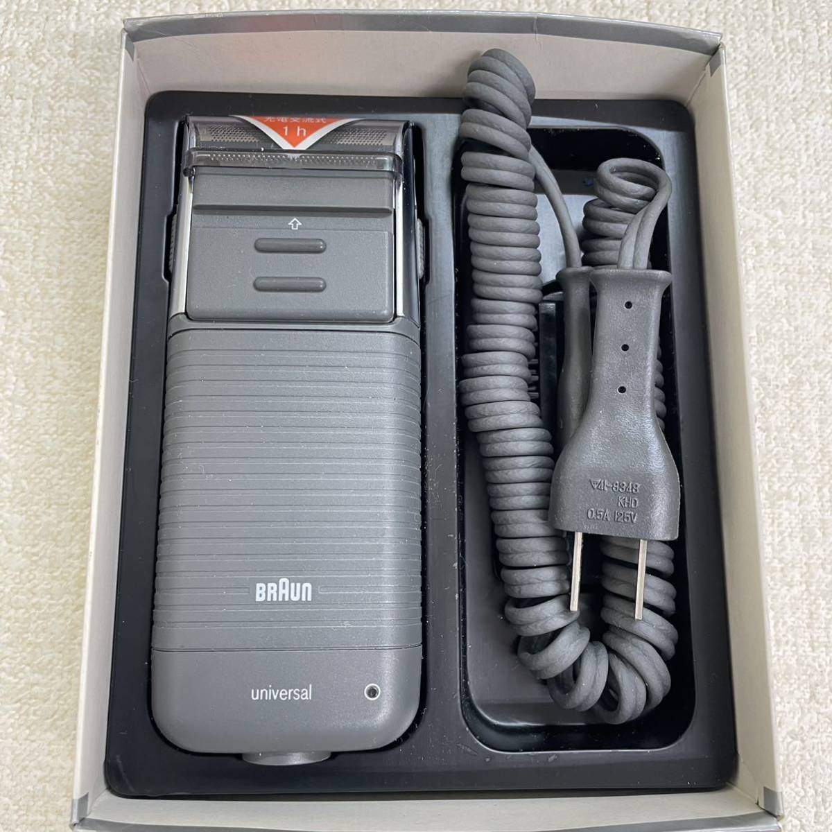 Yahoo!オークション - A2-3)当時物 ブラウン/BRAUN シェーバー Yahoo!オークション - A2-3)当時物 ブラウン/BRAUN シェーバー