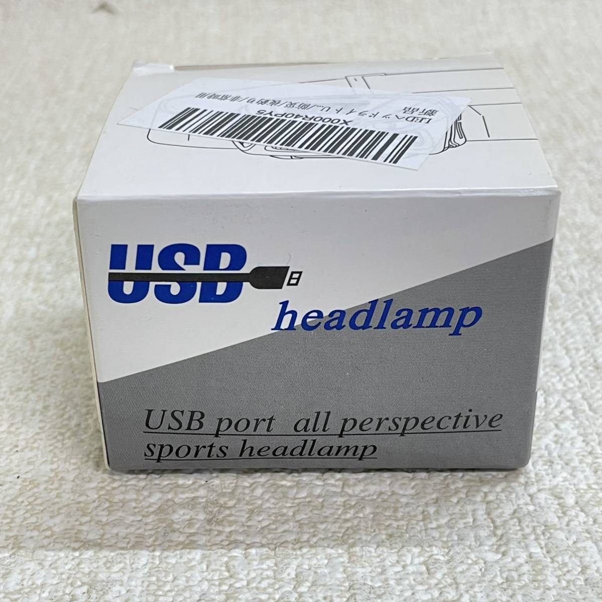 LEDヘッドランプ ヘッドライト USB ライト 充電式 停電 夜釣り 防災