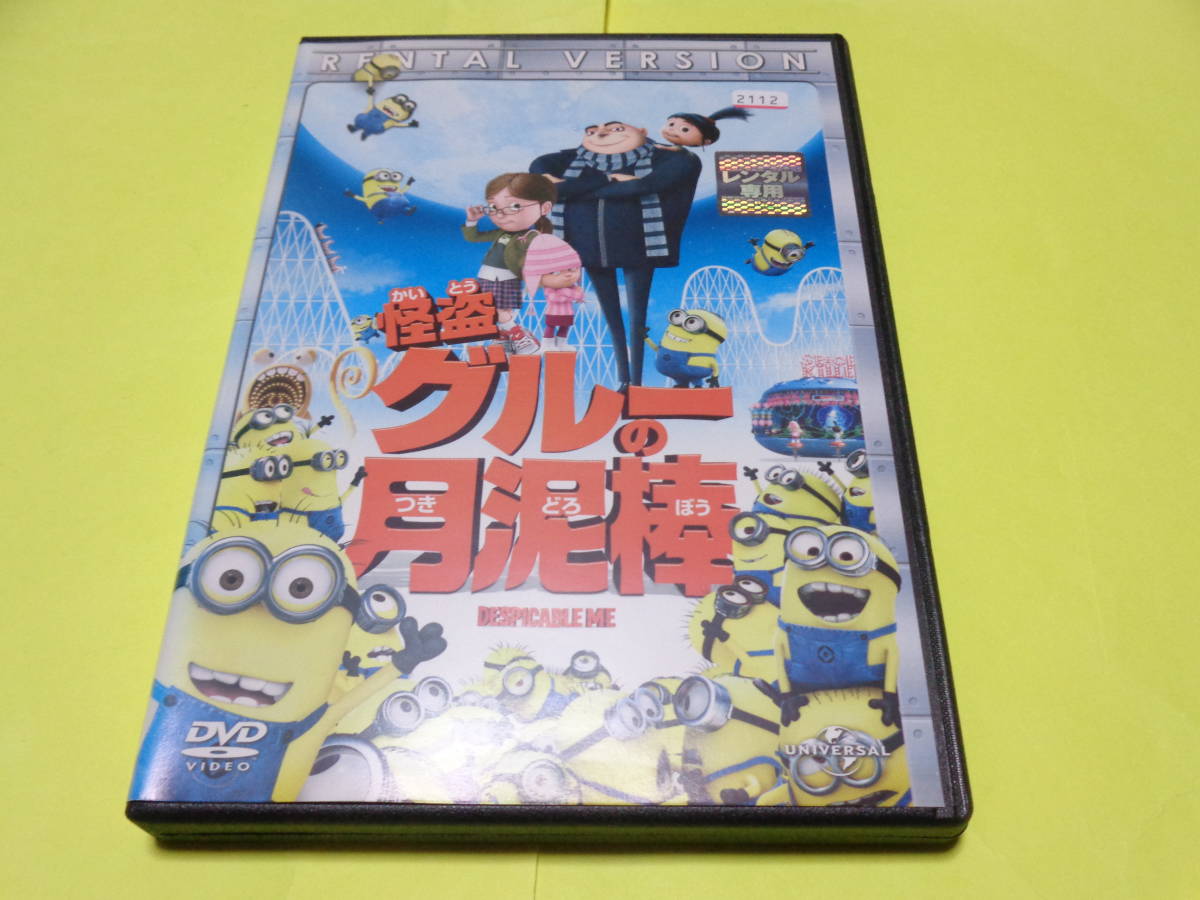 item_image_1