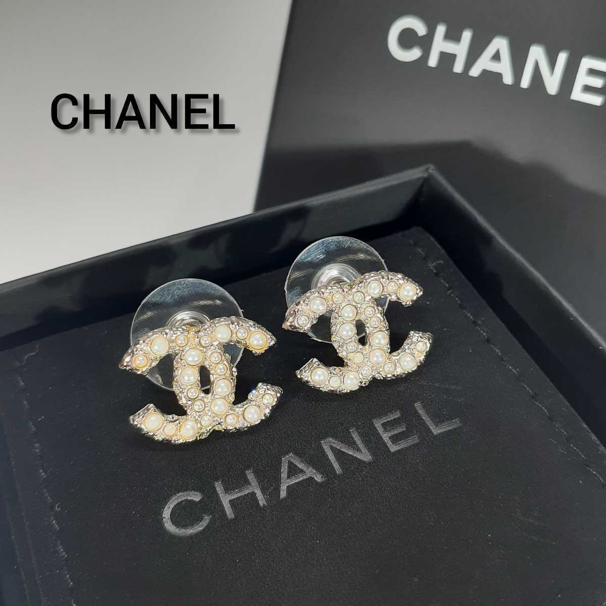 Yahoo!オークション - 【1円～】美品 CHANEL シャネル ピアス A16V 