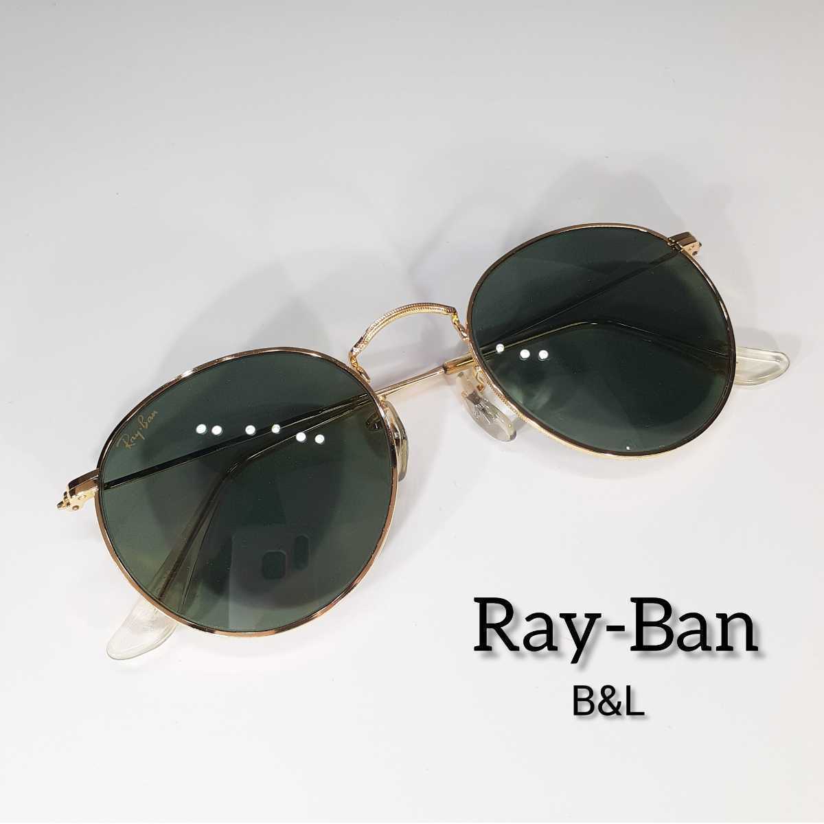 【1円～】Ray-Ban レイバン サングラス B&L W1677 ラウンドメタル ボシュロム 柄フレーム U.S.A 洗浄済_画像1