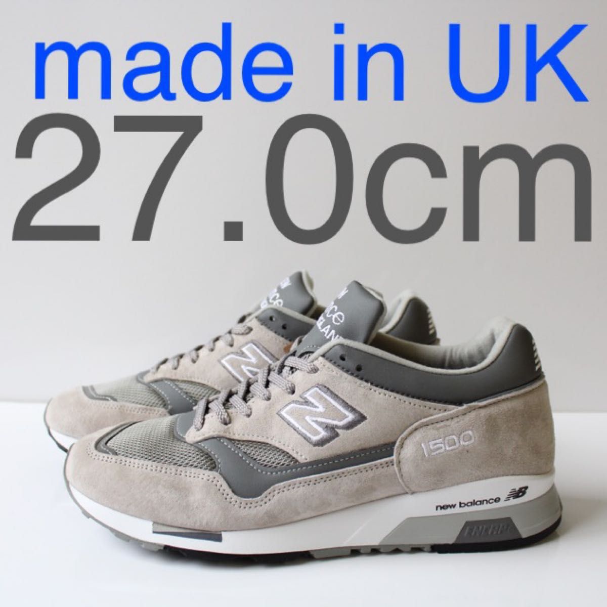 ニューバランス newbalance M1500 PGL 27.0cm | labiela.com