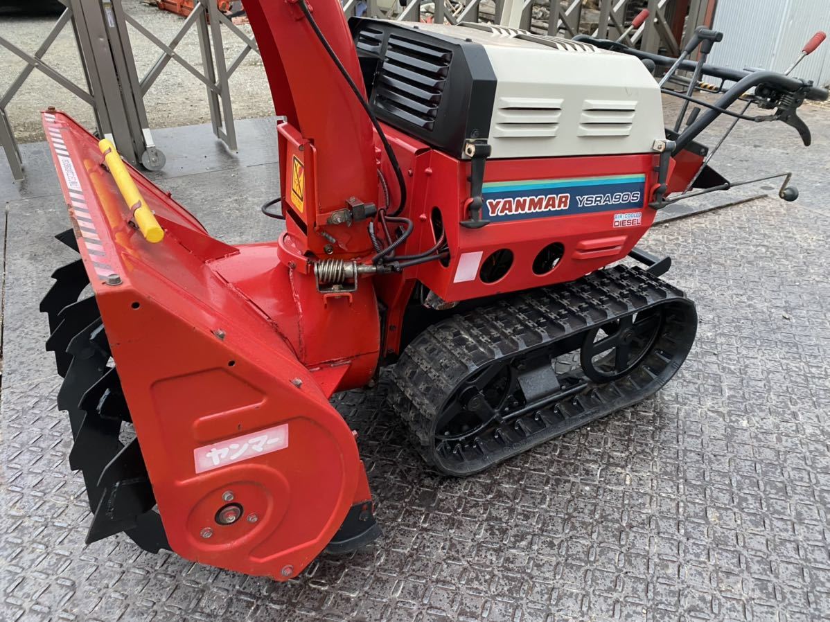 Yahoo!オークション - 除雪機 ヤンマー YSRA90S ディーゼル エンジン Yahoo!オークション - 除雪機 ヤンマー YSRA90S ディーゼル エンジン