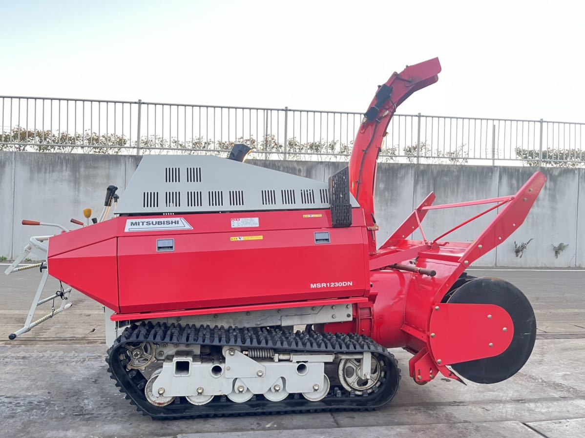 Yahoo!オークション - ミツビシ 除雪機 MSR1230DN ディーゼル Yahoo!オークション - ミツビシ 除雪機 MSR1230DN ディーゼル