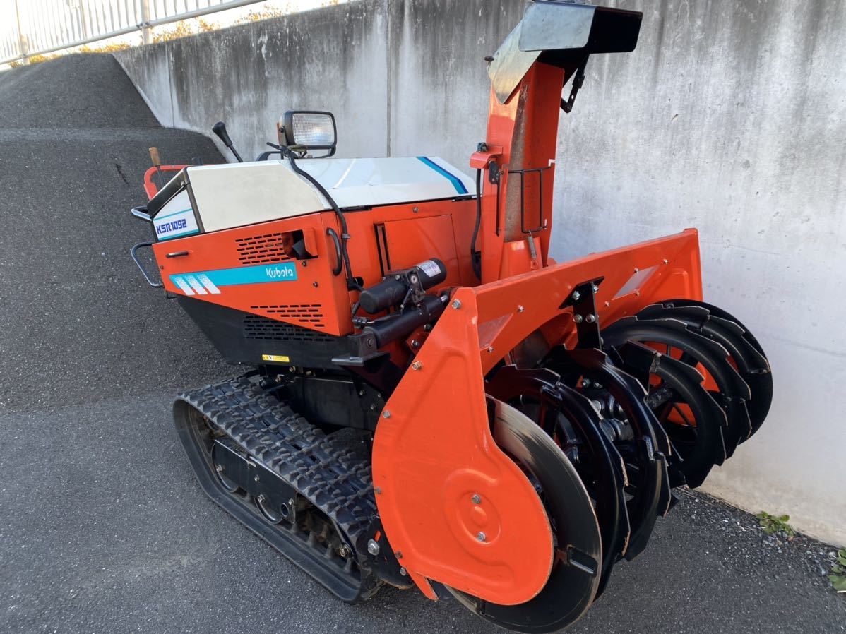 Yahoo!オークション - ホンダ除雪機 クボタKSR1092 オーガ Yahoo!オークション - ホンダ除雪機 クボタKSR1092 オーガ