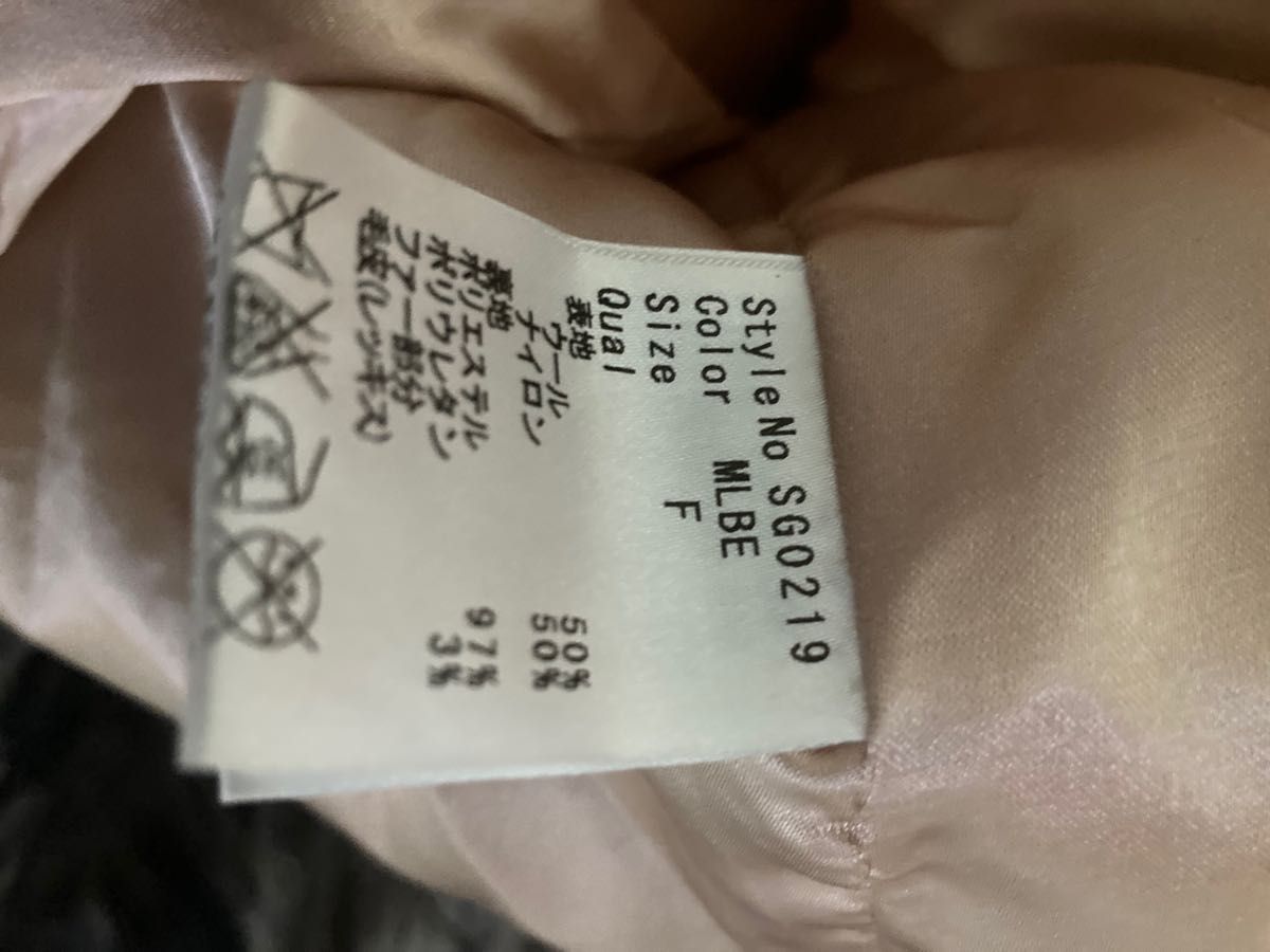 ジャケット Rady レッキスファーウールコートの通販 by mer