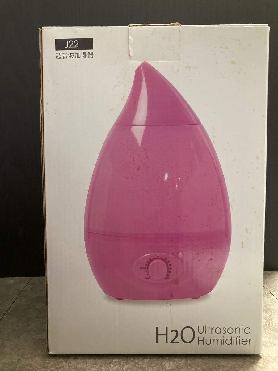加湿器 アロマ ピンク　しずく　超音波加湿器 H2O アロマ加湿器　 LED