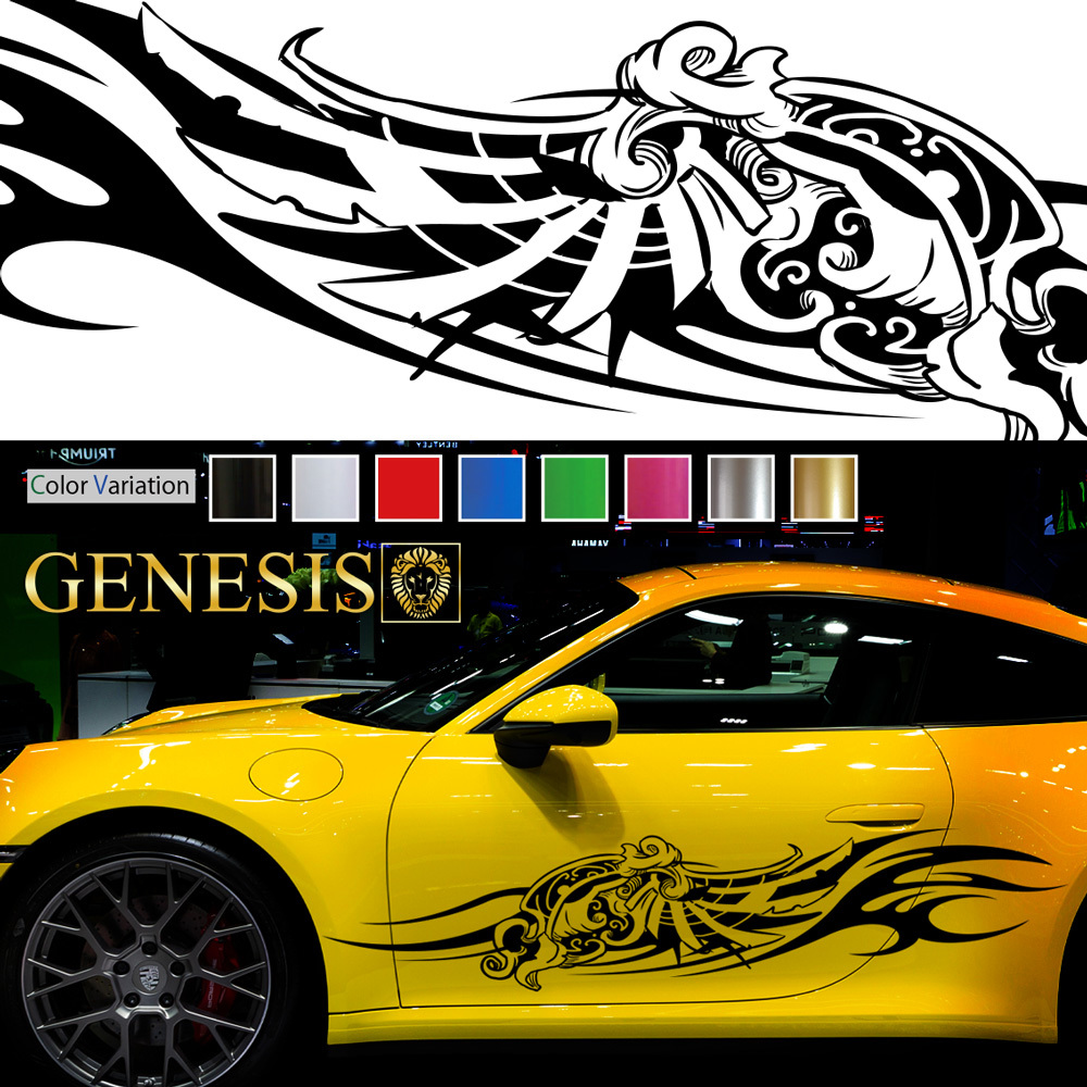 車 ステッカー かっこいい ウイング 翼 サイド デカール 134 大きい バイナルグラフィック ワイルドスピード系 カスタム 「全8色」 GENESIS_画像1