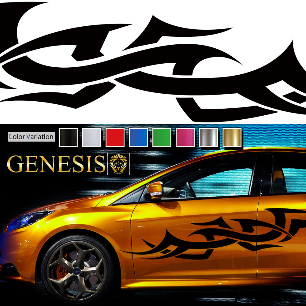 車 ステッカー かっこいい ストリート系 サイド デカール 93 大きい バイナルグラフィック ワイルドスピード系 カスタム 「全8色」 GENESIS_画像1