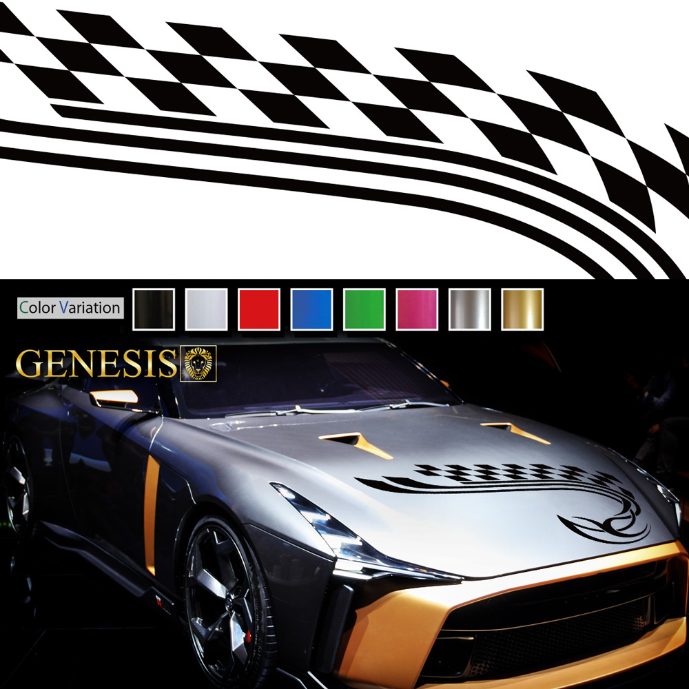 車 ステッカー かっこいい チェッカー フロント デカール 21 大きい バイナルグ ボンネット ワイルドスピード系 「全8色」 GENESIS_画像1