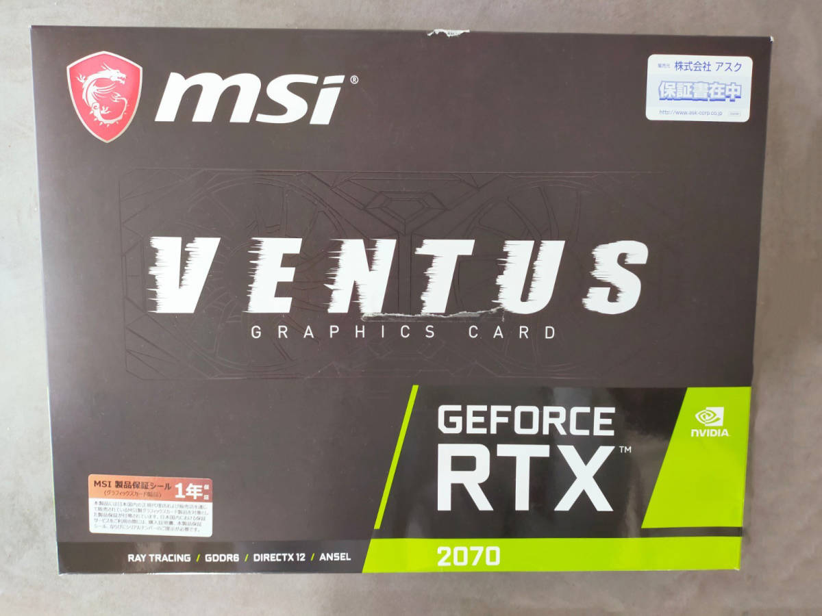 MSI Geforce RTX 2070 Venus 8GB グラフィック ボード ビデオカード