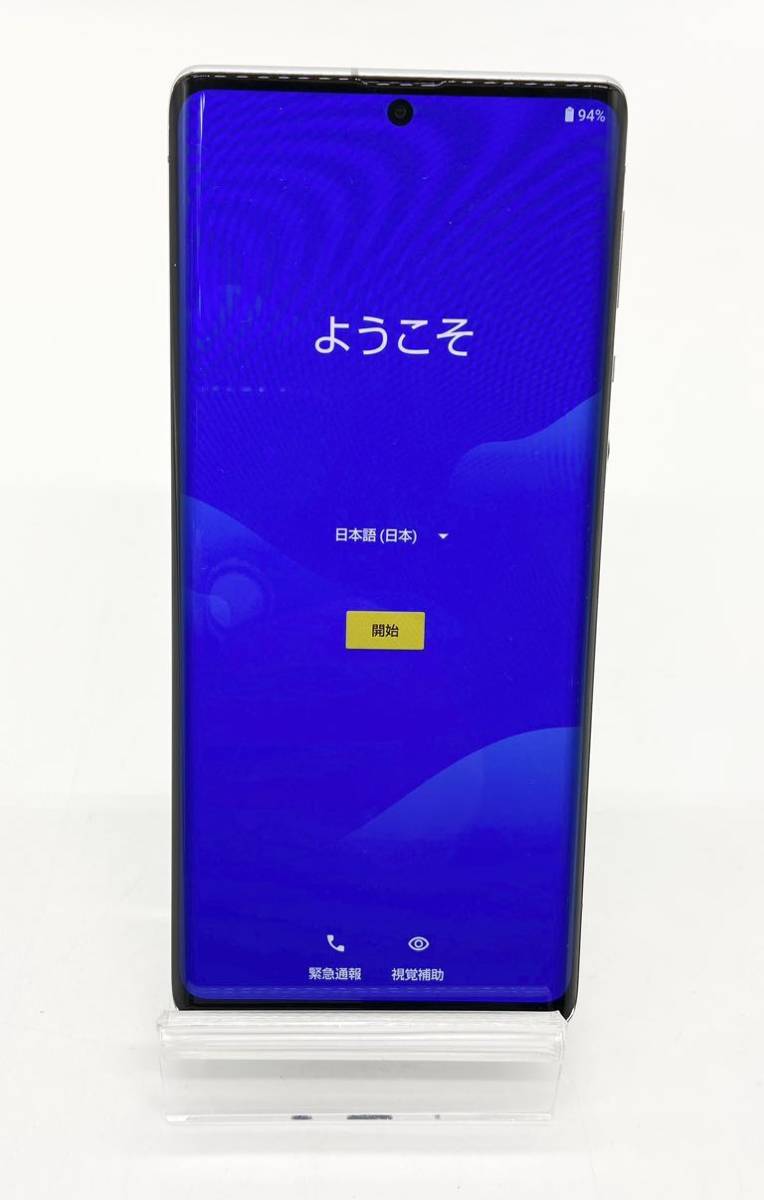 美品☆ SHARP シャープ AQUOS R6 A101SH スマートフォン ホワイト ⑤_画像6