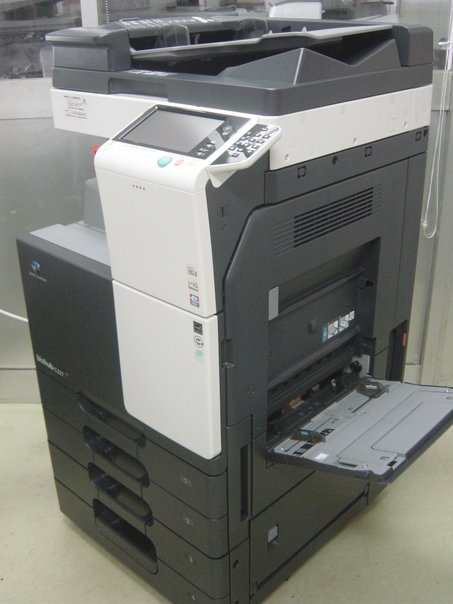 カウンター少!コニカミノルタカラー複合機 bizhubC227(コピー/FAX/プリンター/スキャナ)ユーザーズガイドCD-ROM◆宮城発◆_画像3