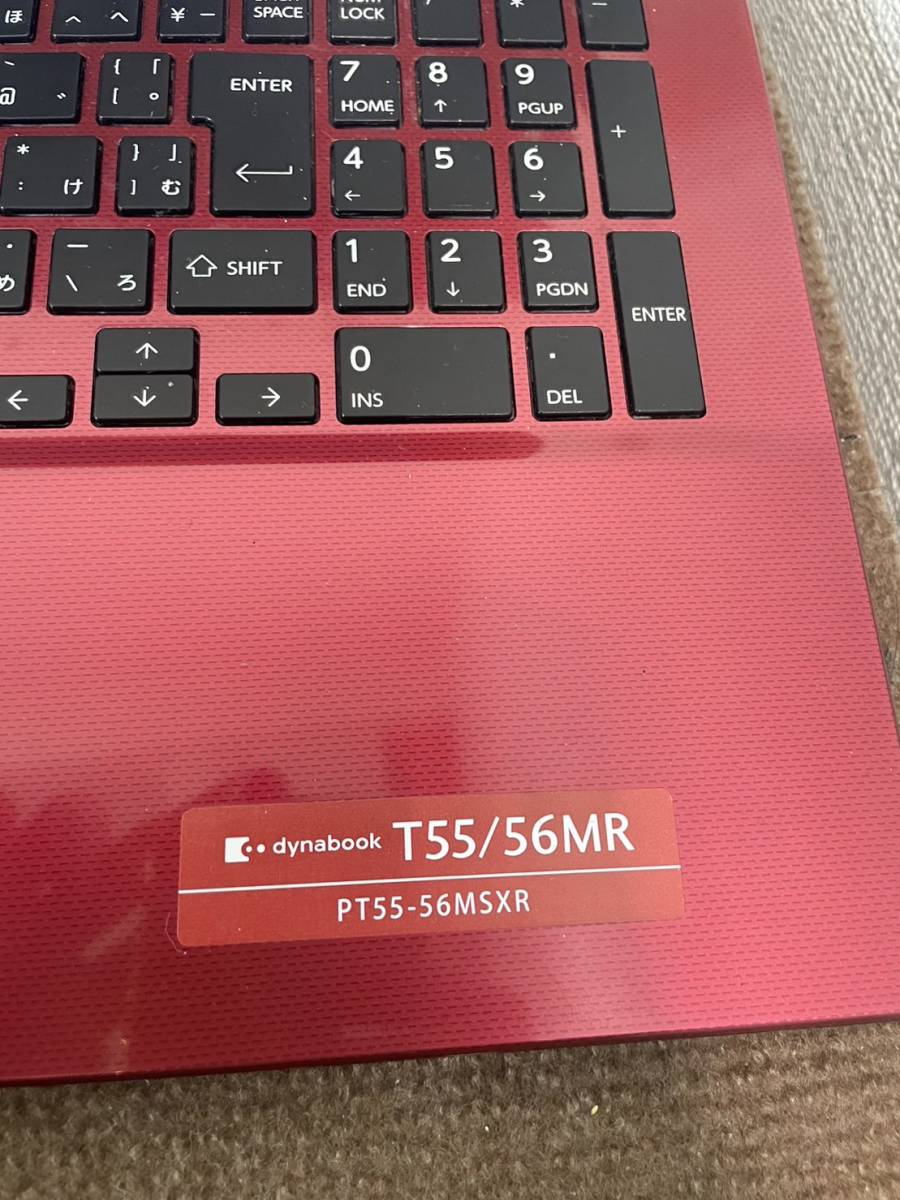 まとめ買い特価まとめ買い特価TOSHIBA 東芝ノートパソコン