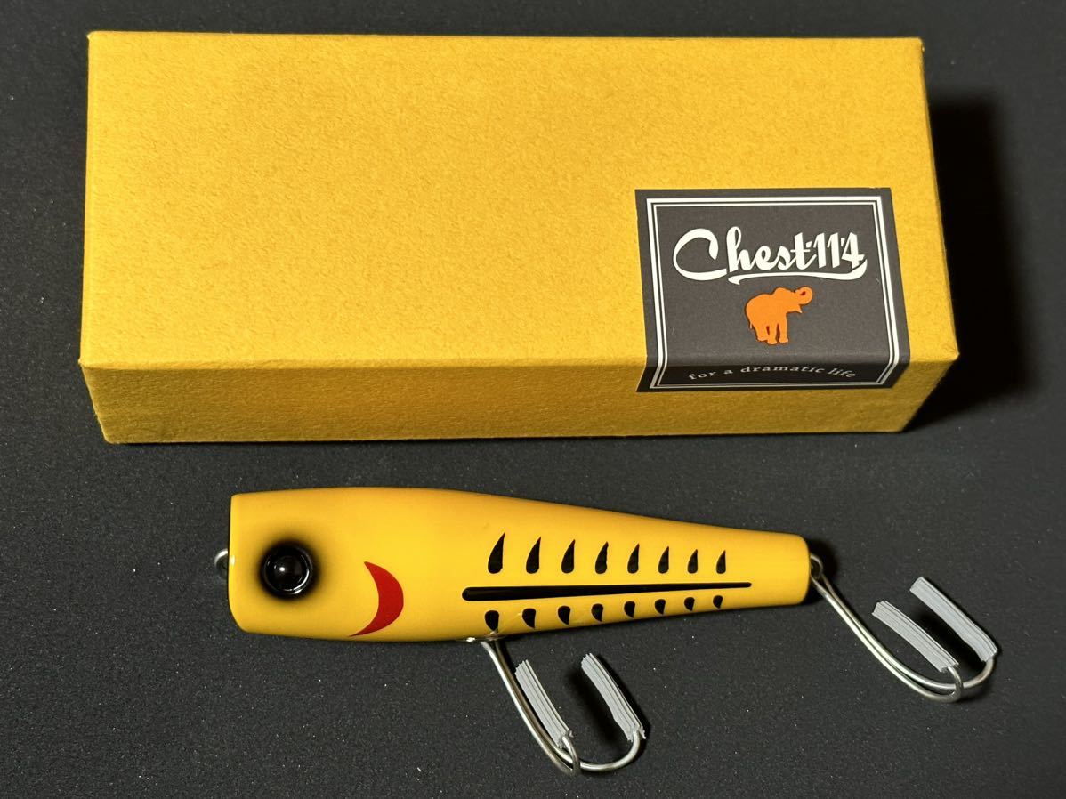 CHEST114 チェスト114 LHB-