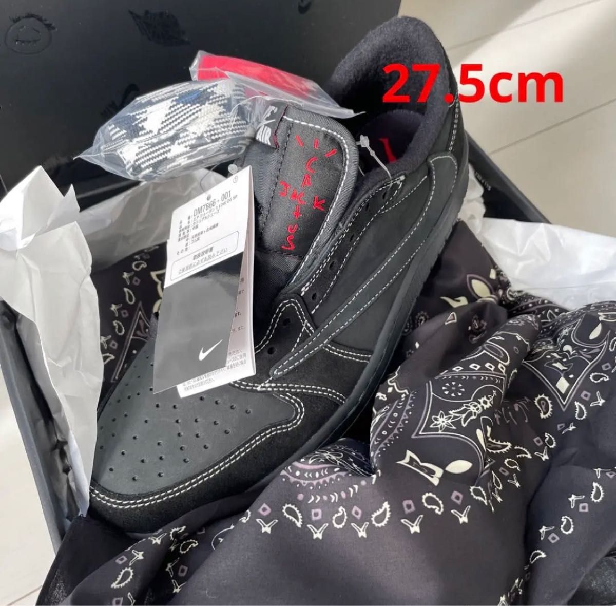 最終値下げ【27.5】NIKE ナイキ トラヴィススコット AIR JORDAN1 LOW