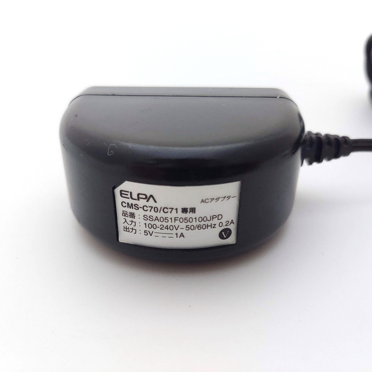 ELPA エルパ 朝日電器 CMS-C70/C71専用 SSA051F050100JPD AC ELPA エルパ 朝日電器 CMS-C70/C71専用 SSA051F050100JPD AC