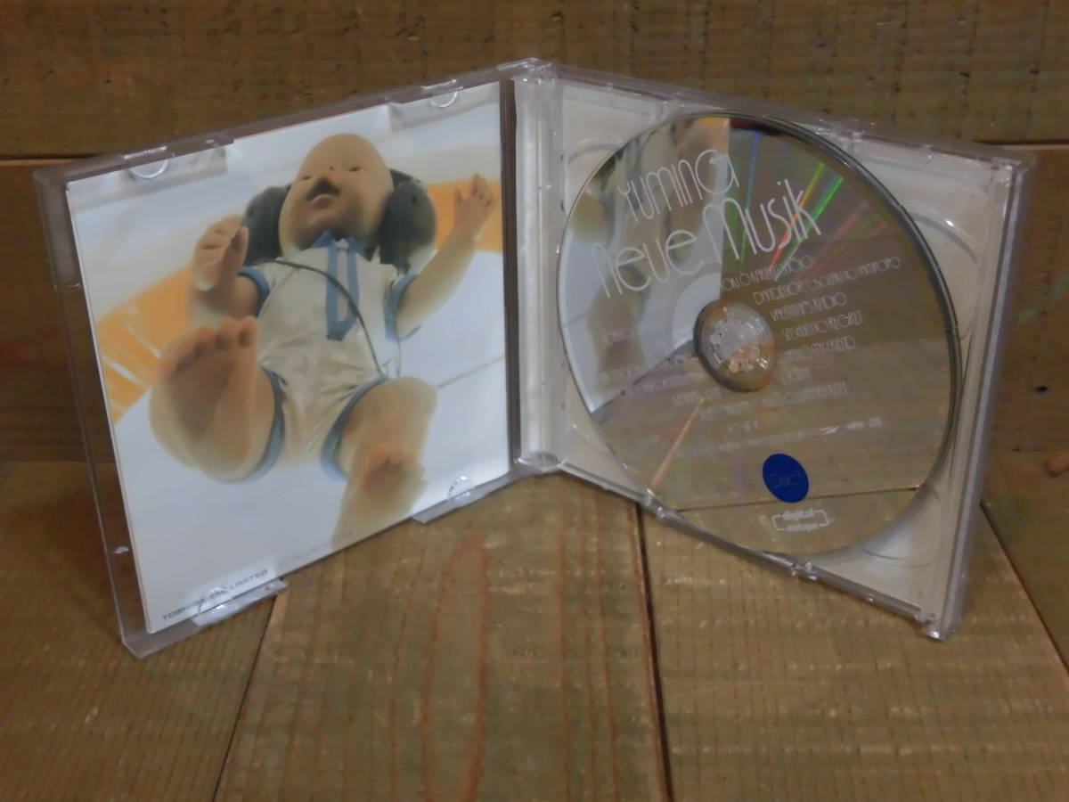 USED CDアルバム2CD 松任谷由実 ノイエ・ムジーク Neue Musik　24001A/24002A 東芝EMI　1998年 初回プレス限定版　E13064_画像5