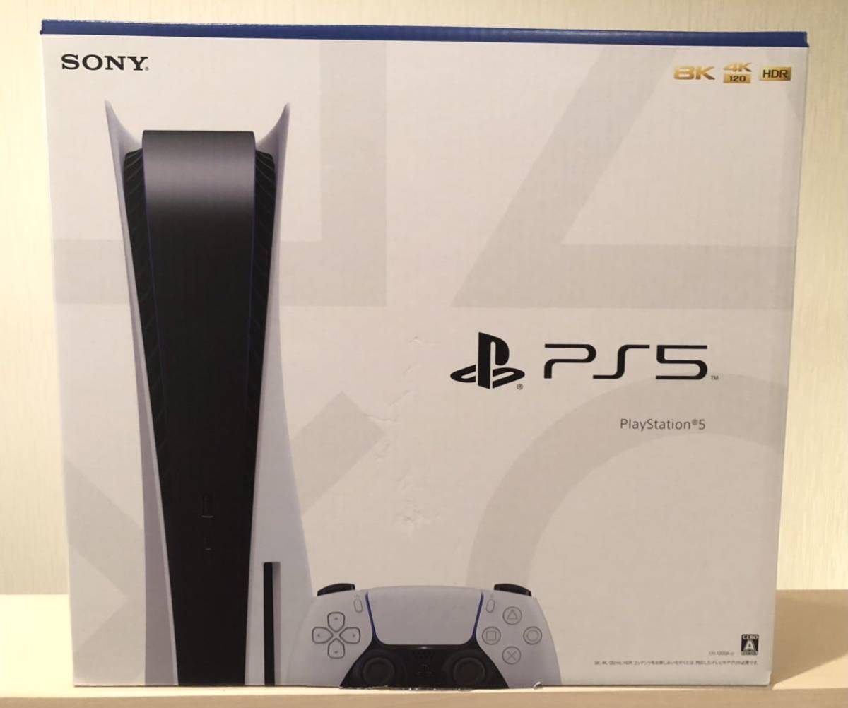 新品未開封 PlayStation5 CFI-1200A ディスクドライブ搭載型 www