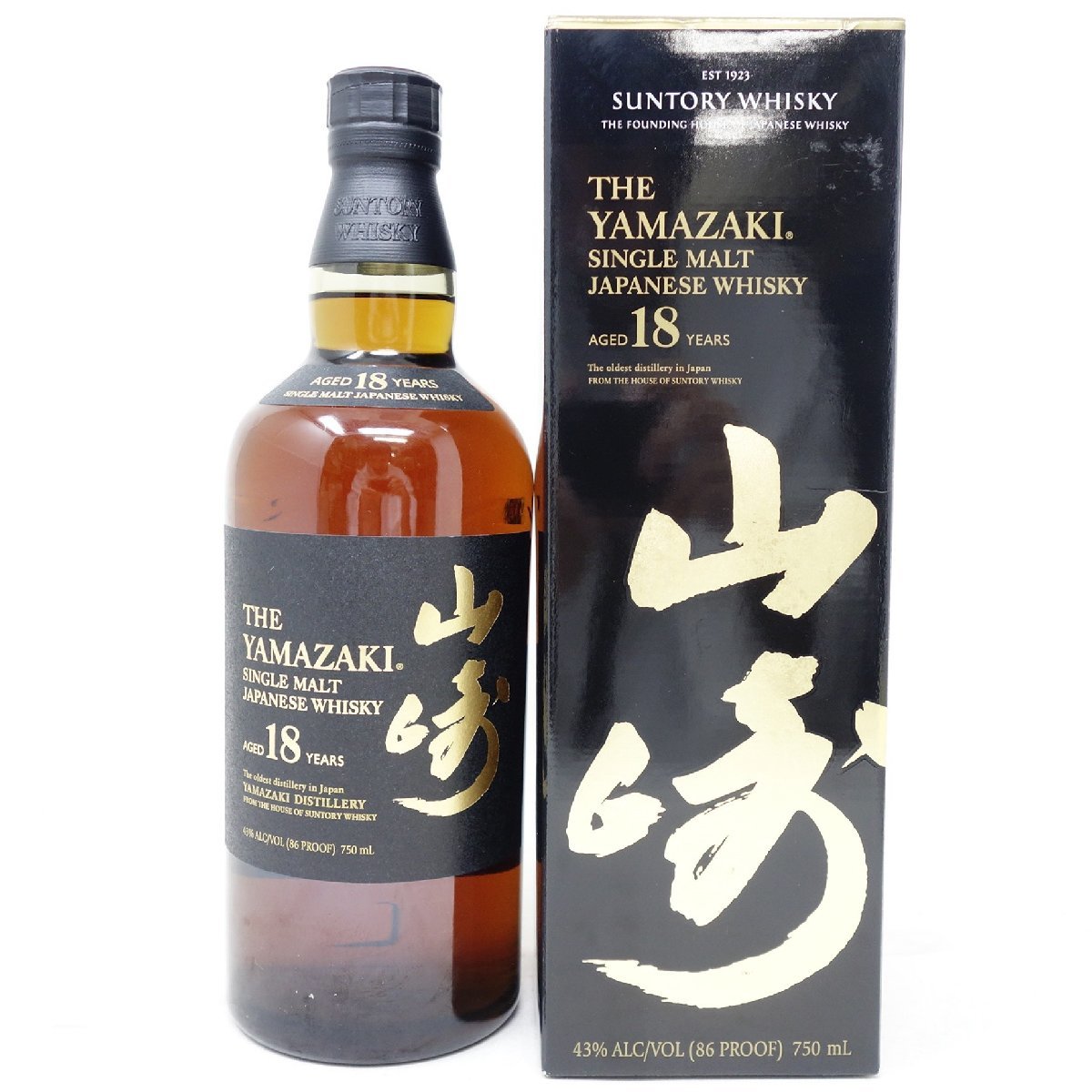 東京都限定】サントリー 山崎 18年 海外流通版 750ml SUNTORY 箱付 同